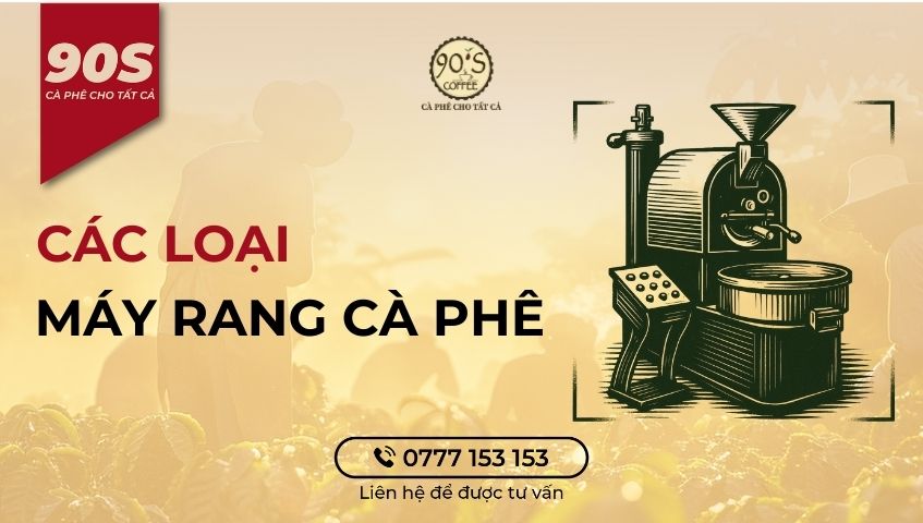 Các loại máy rang cà phê