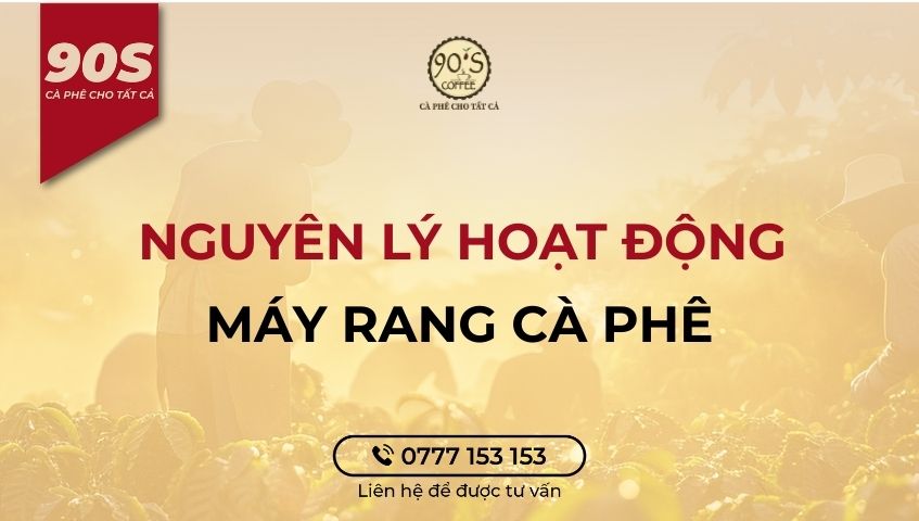 Nguyên lý hoạt động của máy rang cà phê